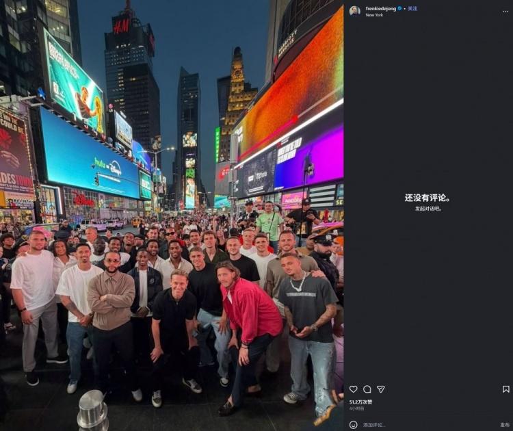 莫雷诺：在中国的几年是我人生最美好的阶段，各方面都无可挑剔